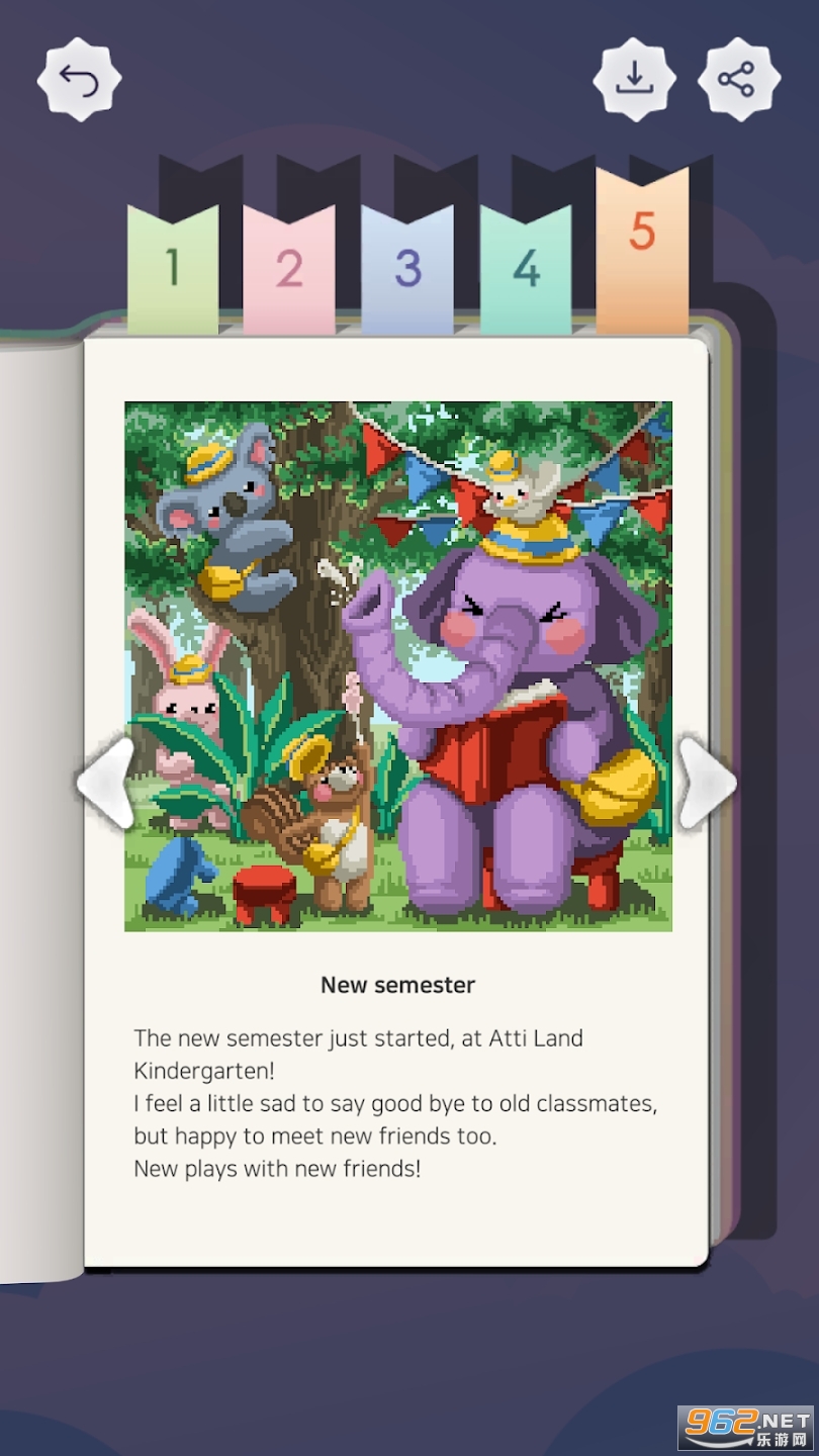 Atti Land 2��Ϸ��ͼ0