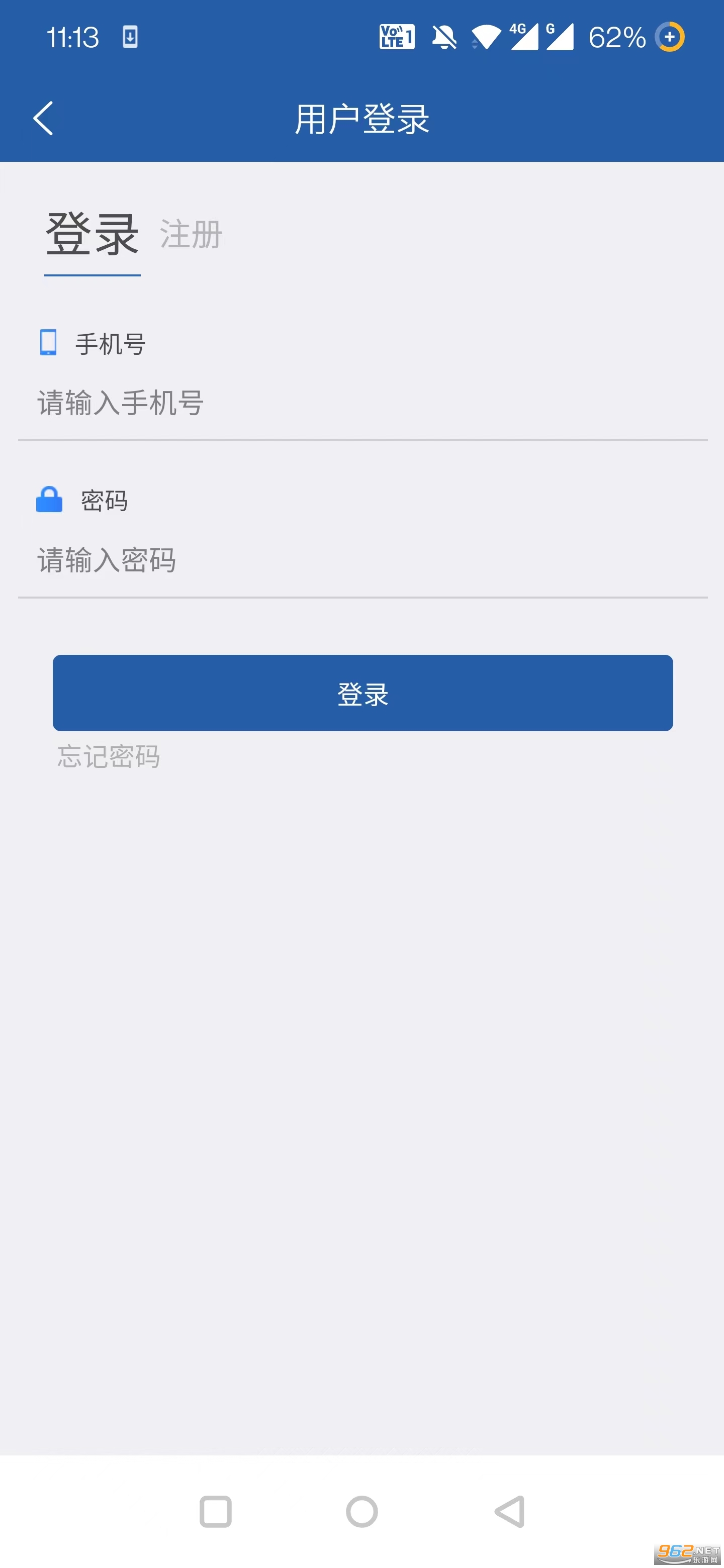 ����ũ��������ũ���Ȩ����ƽ̨��ͼ0
