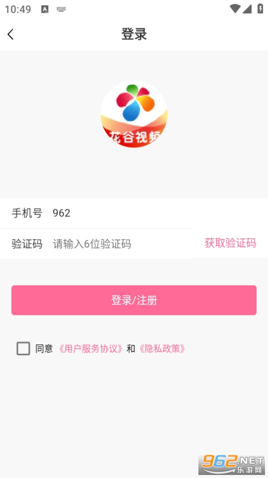 ���ȶ���Ƶ׬Ǯ(������Ƶ)��ͼ6