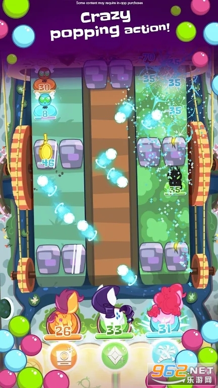 С������PocketPonies�ٷ����ͼ4
