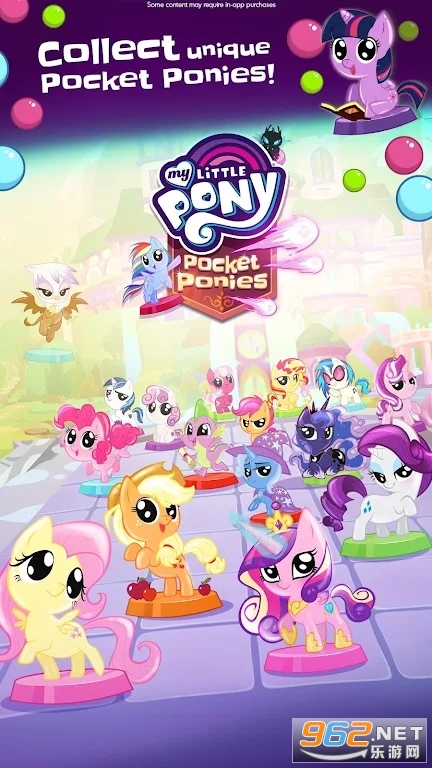 С������PocketPonies�ٷ����ͼ5