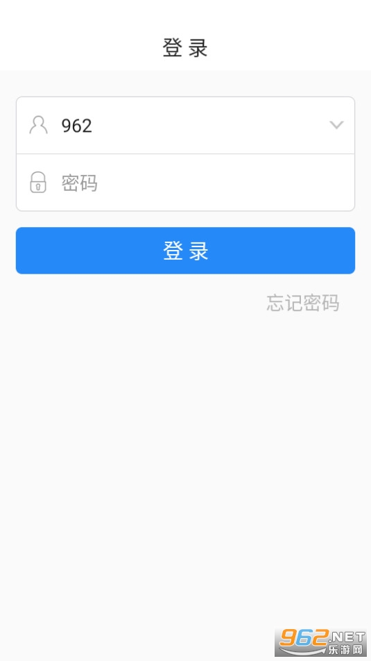 ��ɽ�����ǻ�������¼��� v2.7.1��ͼ2