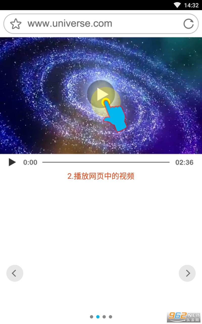 BL��ʨ��Ƶ���������°� v1.0.116��ͼ1