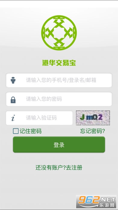 �ۻ����ױ�appv1.0.22.0 (�ۻ�ȼ���ɷ�app)��ͼ2