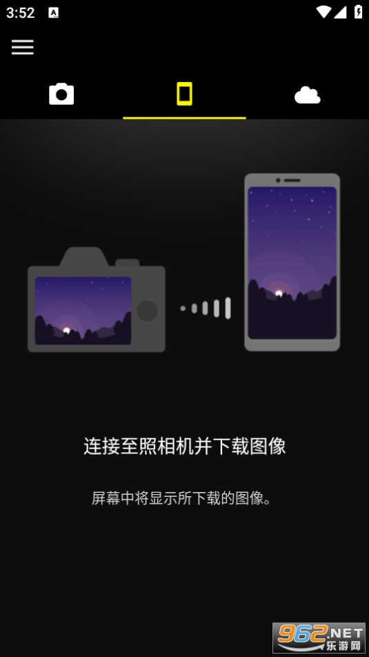 �῵app��ͼ0