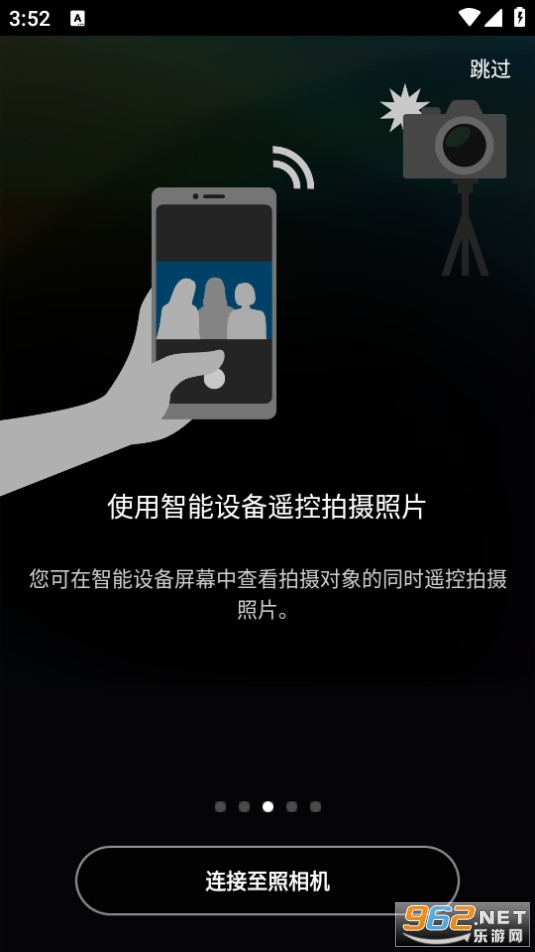 �῵app��ͼ4