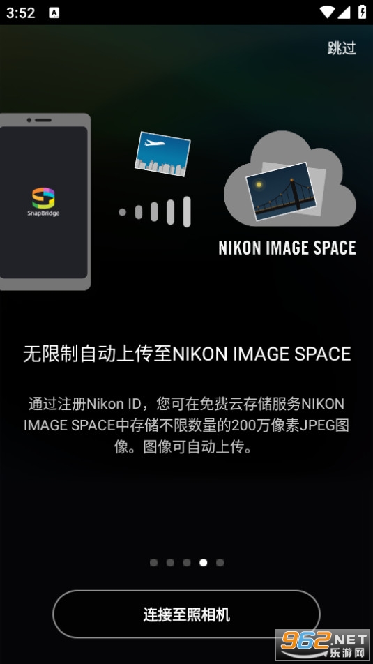 �῵app��ͼ5