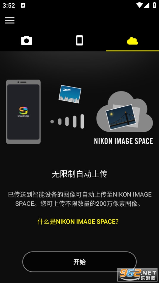 �῵app��ͼ1