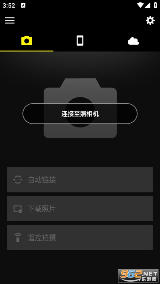 �῵app��ͼ7