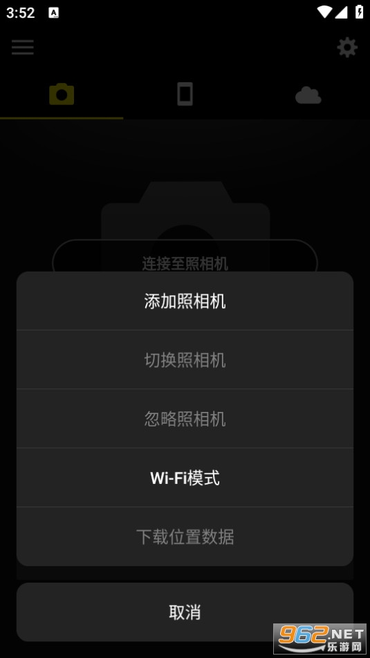�῵app��ͼ8