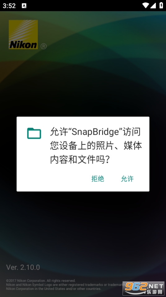 �῵app��ͼ9