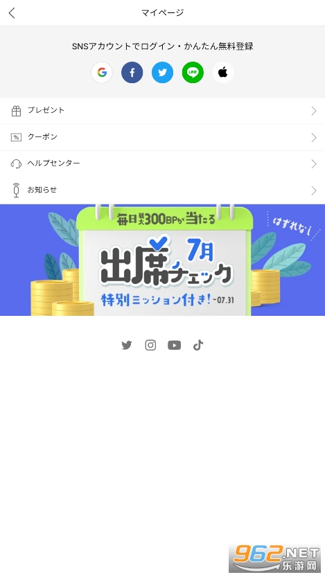 Beltoon����appv1.0 ��׿���ͼ0