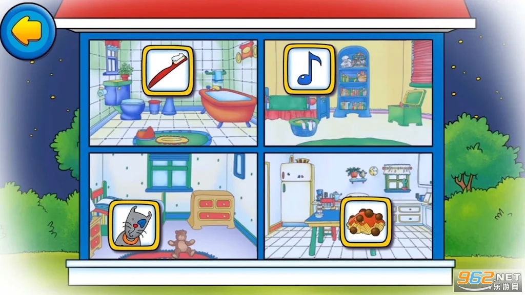 ��������(Goodnight Caillou)v2023.1.0�ٷ����ͼ3
