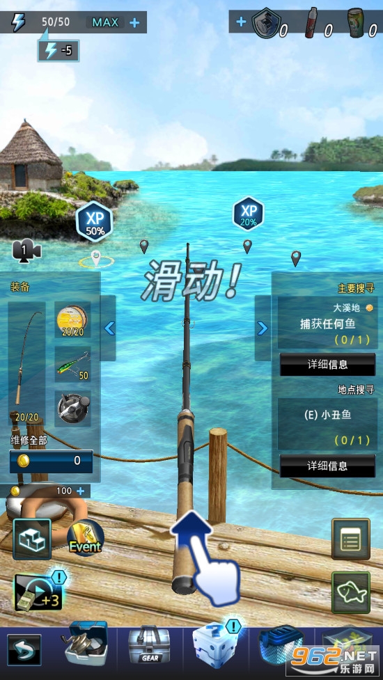 ���㾺�������°�v1.2.5��ͼ3