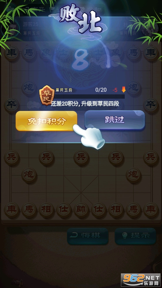 �����й��������°��ͼ1
