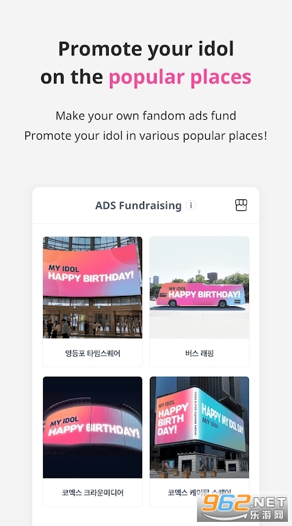 �ھ���IDOLCHAMP���ʰ�v1.3.2969��ͼ1