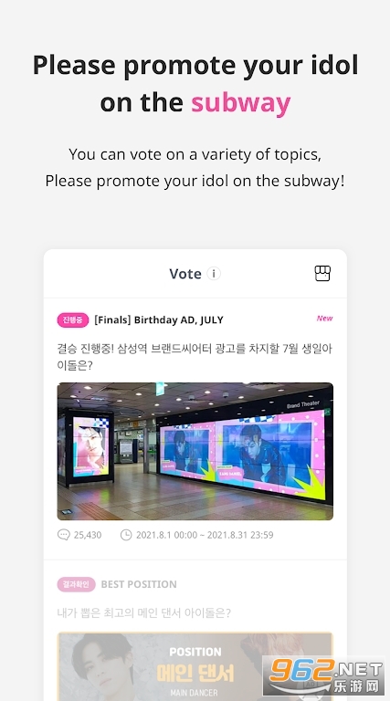 �ھ���IDOLCHAMP���ʰ�v1.3.2969��ͼ0