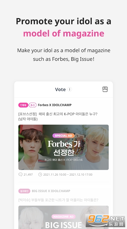 �ھ���IDOLCHAMP���ʰ�v1.3.2969��ͼ2