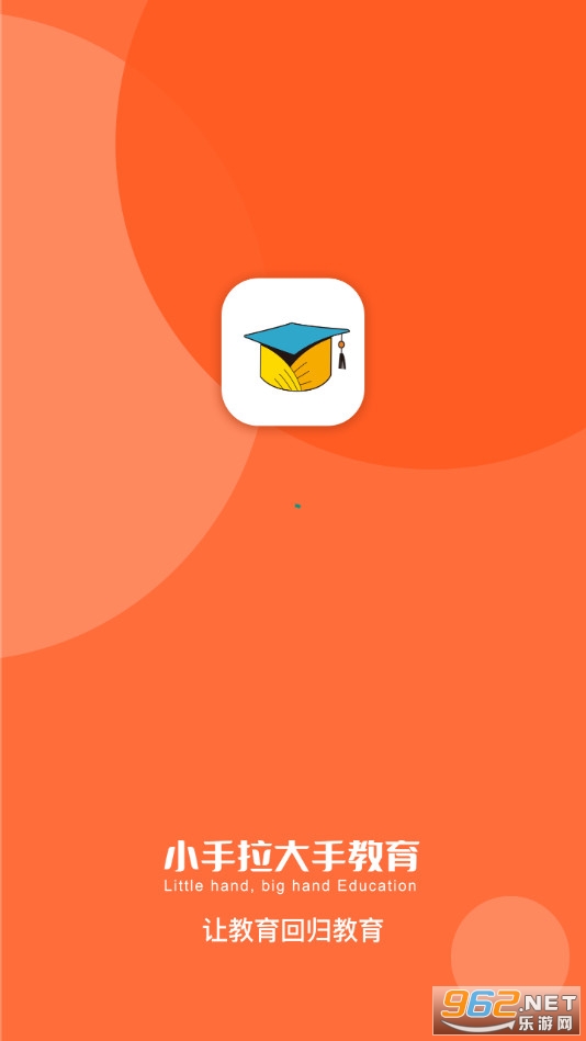 ������С��app(С��������)�ɷ� v1.2.9��ͼ2
