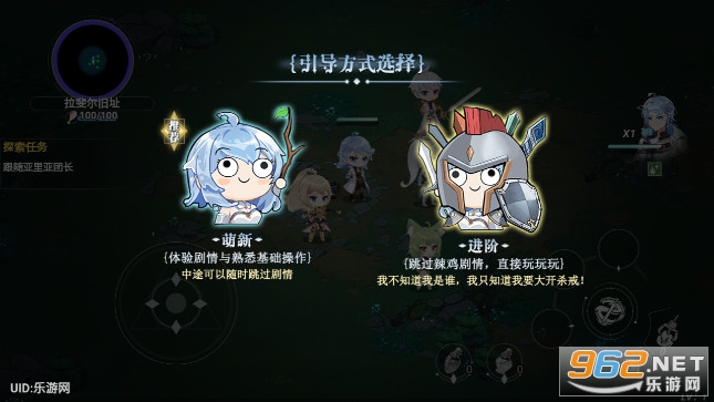ʷ��ķ����³�����v1.2.0 ��ʽ����ͼ7