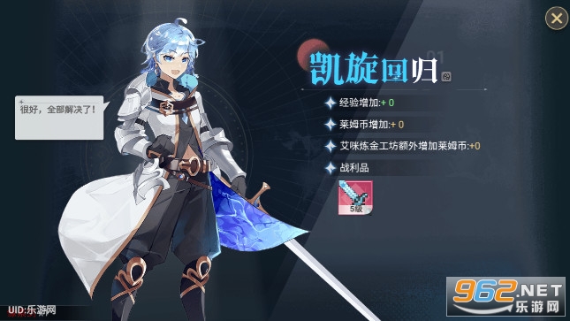 ʷ��ķ����³�����v1.2.0 ��ʽ����ͼ6