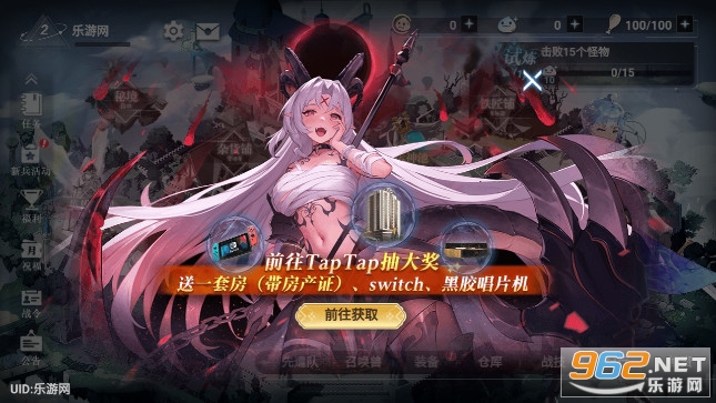 ʷ��ķ����³�����v1.2.0 ��ʽ����ͼ8