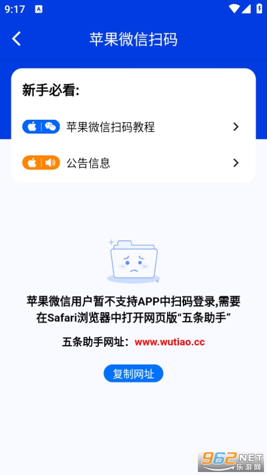��������app v1.0.0��ͼ0