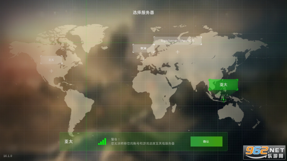 World of Tanks���ʷ���ͼ1