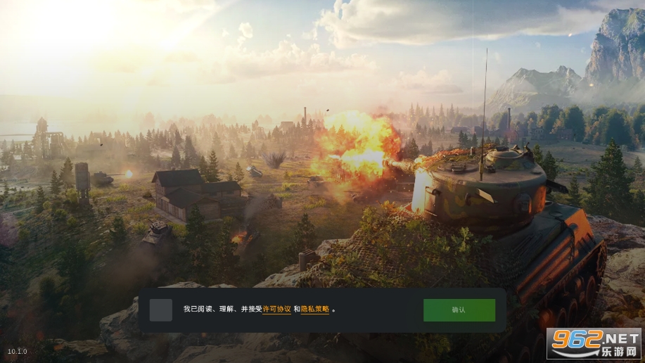 World of Tanks���ʷ���ͼ2
