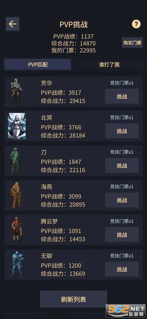 ����ʧ����Ϸ1.23.07100000��ͼ0