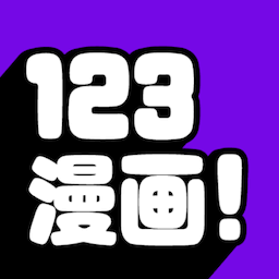 123����app