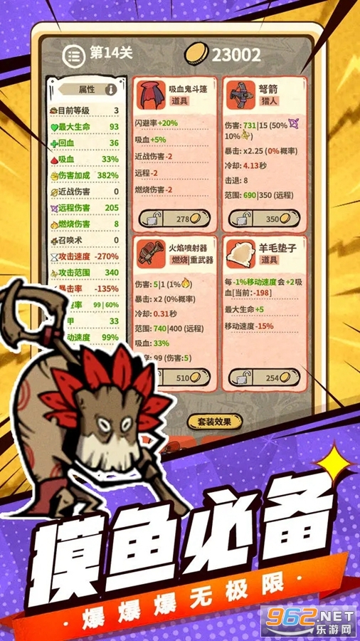 ��ǿʷ��ķС��Ϸ�ֻ���v1.0.30��ͼ3