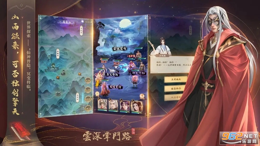 ��������·�ٷ���v1.0.23��ͼ4