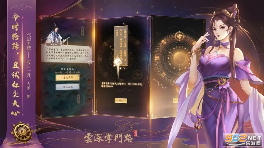 ��������·�ٷ���v1.0.23��ͼ5