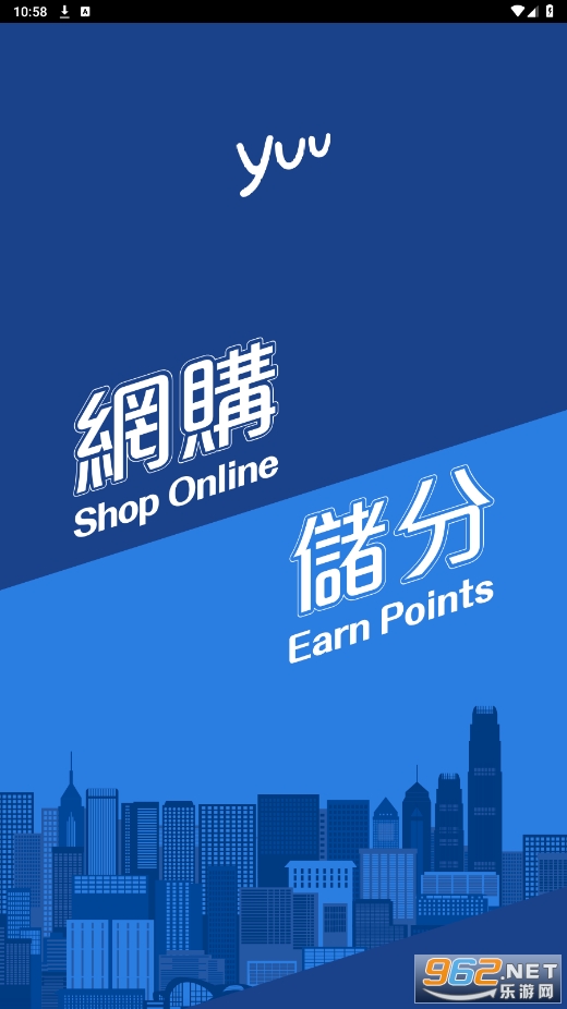���yuu app��׿���ͼ4