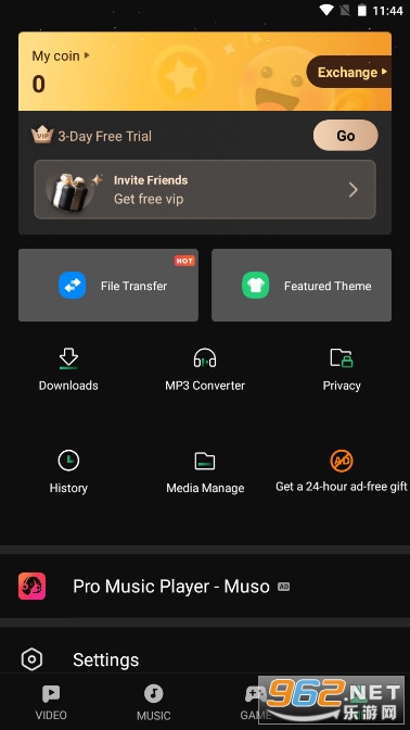 playit player appv2.7.2.39 �������ͼ5