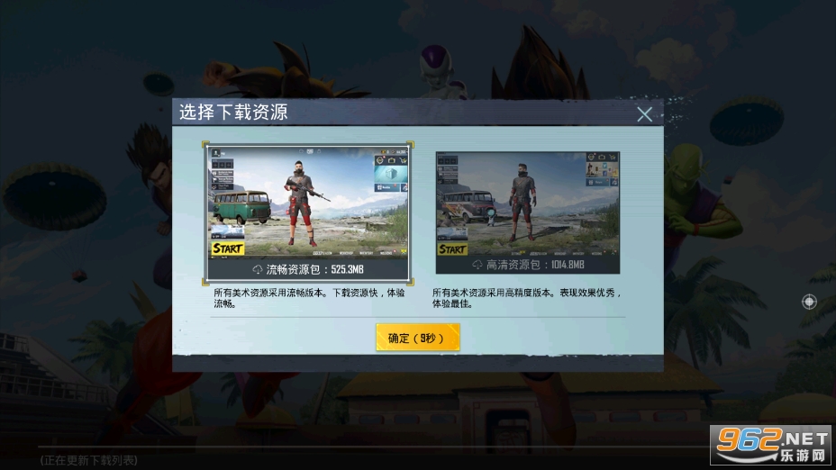 ����������ͼ1
