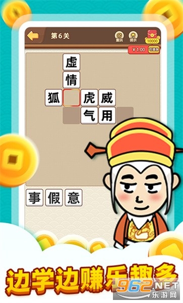 ͬ�Ǻ��Ⱥ������ͼ2