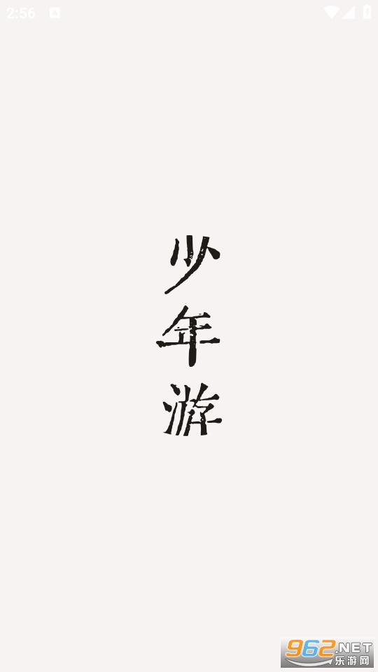 ��΢С˵v1.2.1 (��΢С˵����Ķ���)��ͼ3