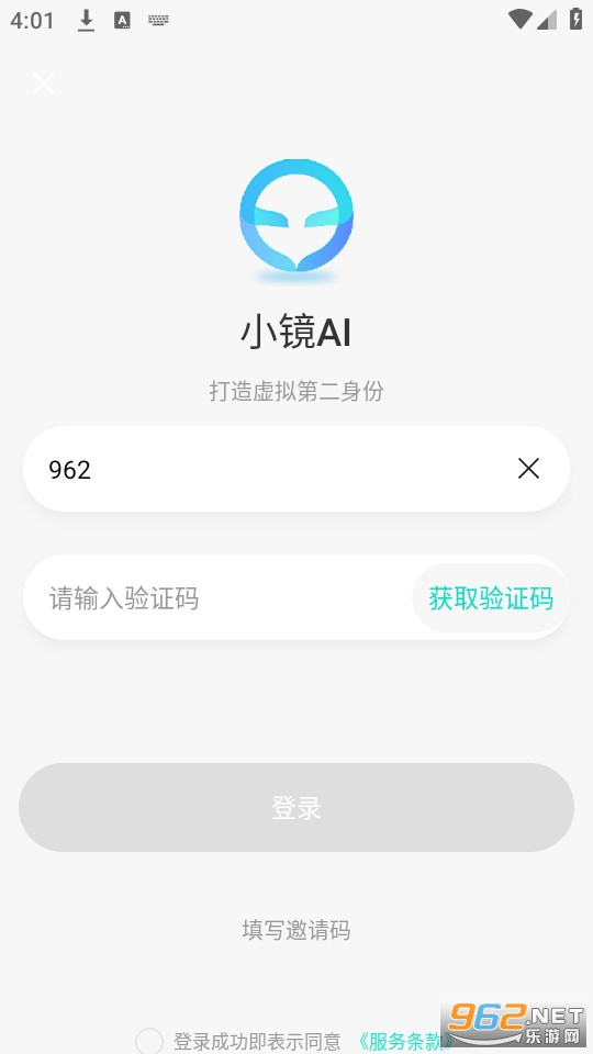 С��aiv2.3.1 �ٷ����ͼ7
