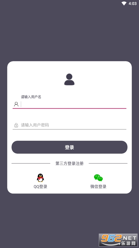 ��ɫӰ������v1.0.2 �ֻ����ͼ1