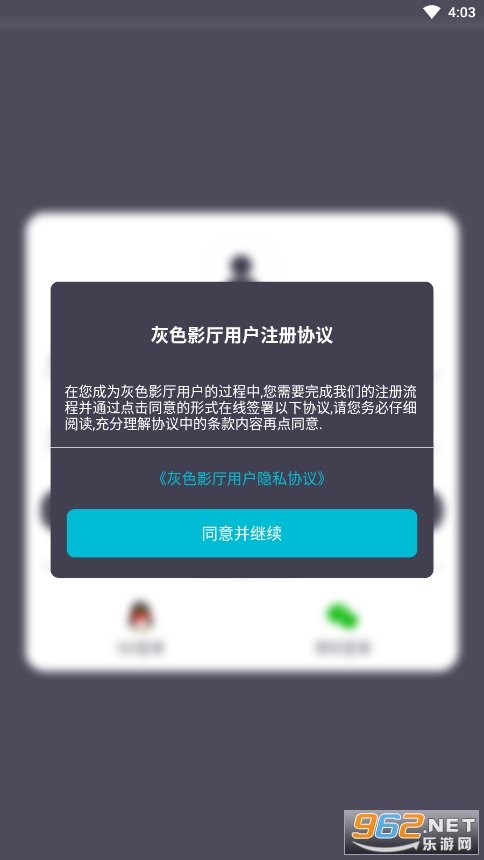 ��ɫӰ������v1.0.2 �ֻ����ͼ0