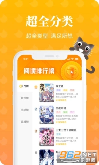 ��è����app��� v2.1.0��ͼ3
