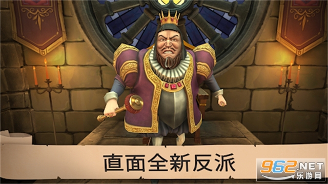 ��ŭ����Angry King: Scary Pranks���İ��ͼ1