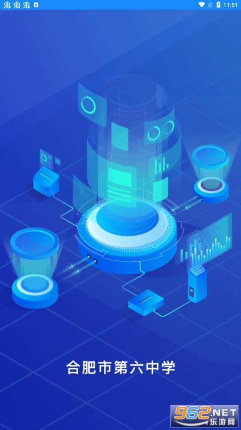 �Ϸ������Ż�appv1.0.0 (�Ϸ��е�����ѧͳһ�����Ż�)��ͼ1