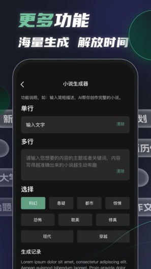AIħ�йٷ������°� v1.4.1��ͼ0