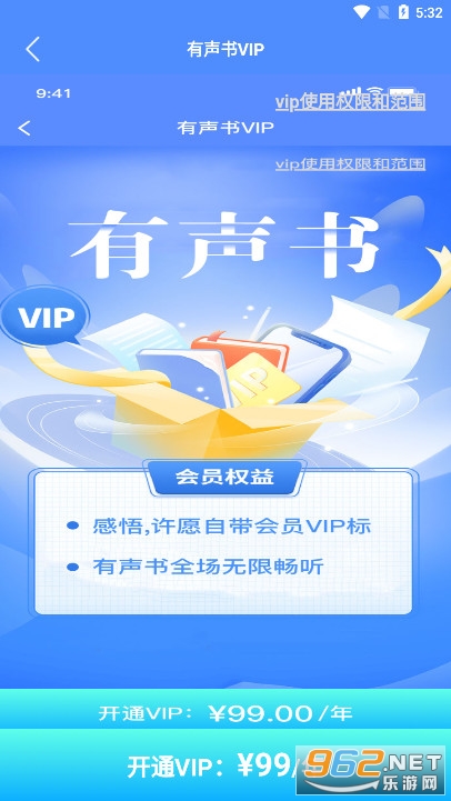 ���ɹŰ���̩��ҽҽԺ�����Ʒ����ƾ���ƽ̨v6.1.13 �ٷ����ͼ6