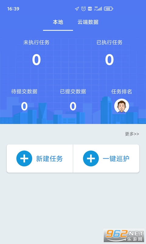 ��̬����ԱѲ��ϵͳ���°氲װv3.1.2��ͼ2