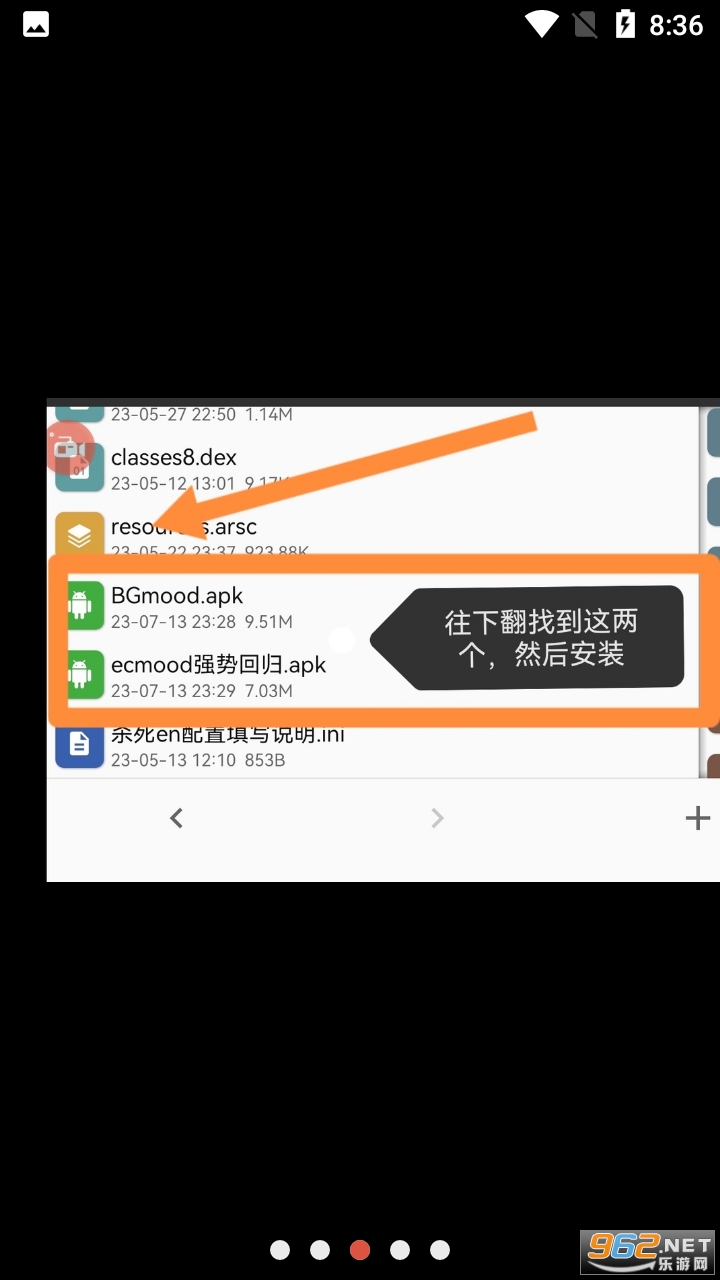 Dusk Client(�ҵ�����ͻ���)���°� v2.6.0.222459��ͼ1