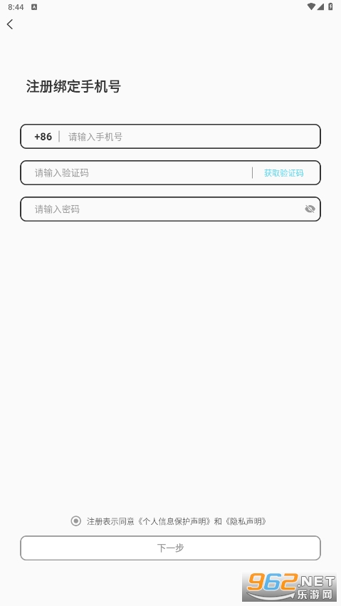 yodo������Ѱ��ͼ0